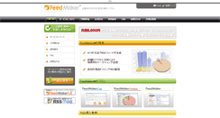 Desktop Screenshot of navinara.org